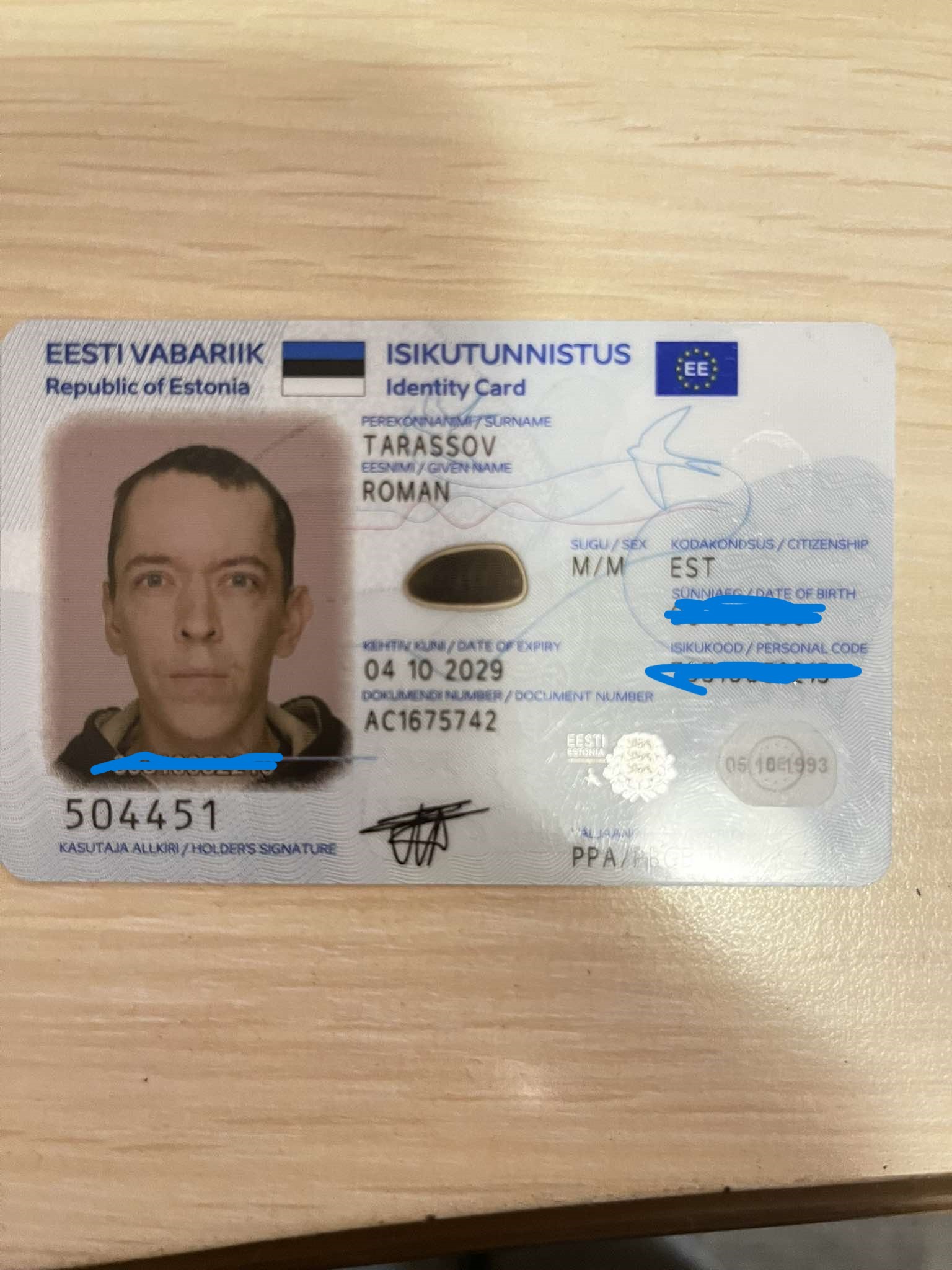 Profile Picture